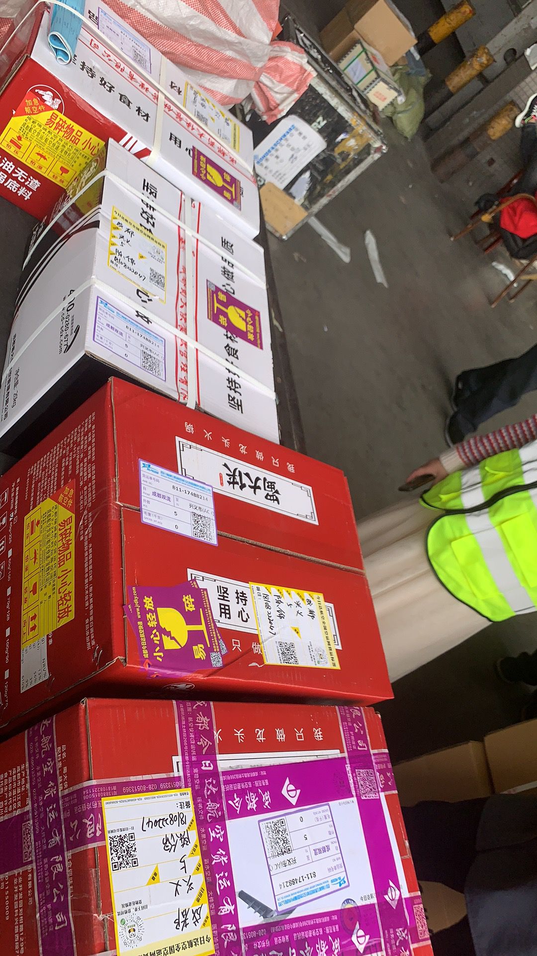 空運貨物到達后怎么提貨？