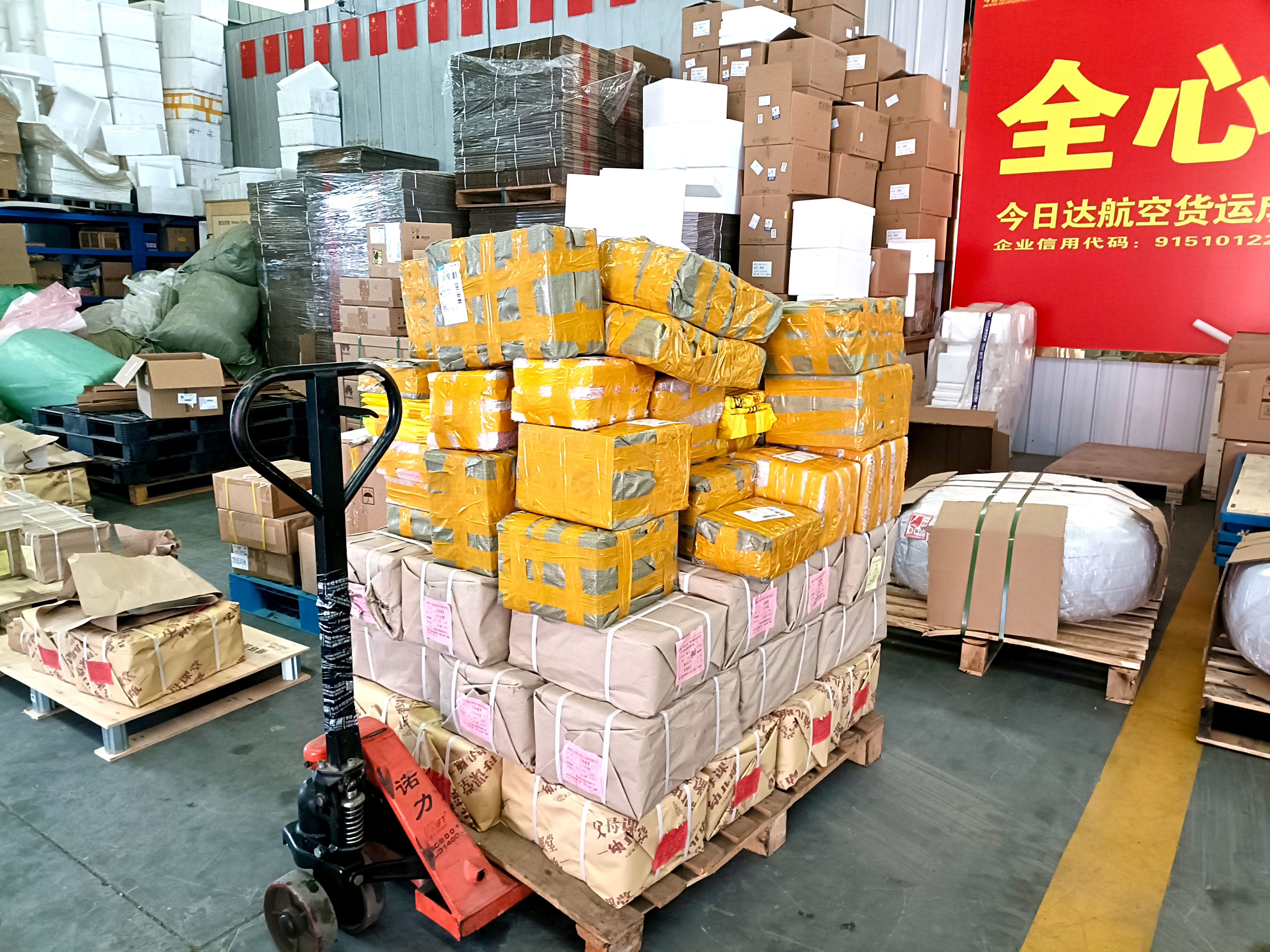 書籍分貨陸運發送